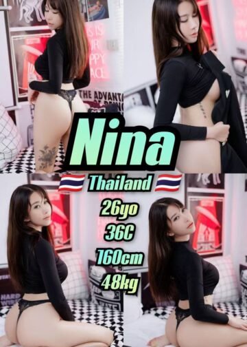Nina - Johor Bahru Escort