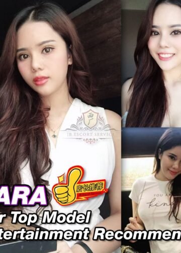 Sara - Johor Bahru Escort
