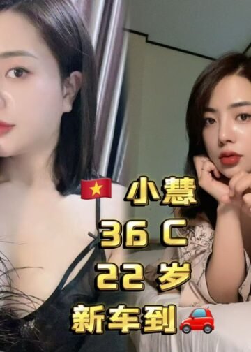 小惠 – Xiao Hui - Johor Bahru Escort