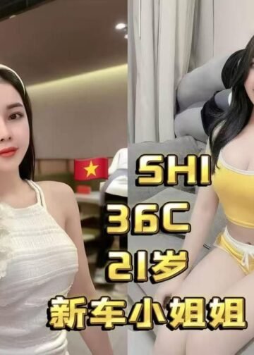 Shi - Johor Bahru Escort