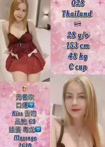 028 - Johor Bahru Escort