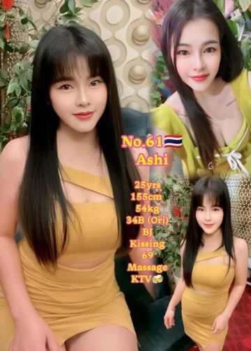 61 - Ashi JB Escort Xiaojie