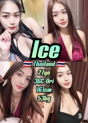 Ice JB Escort Xiaojie