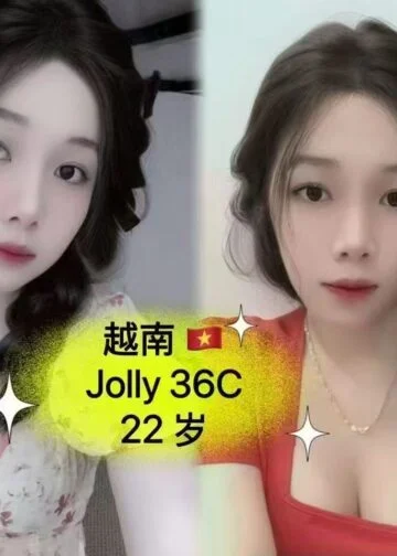 Jolly JB Escort Xiaojie