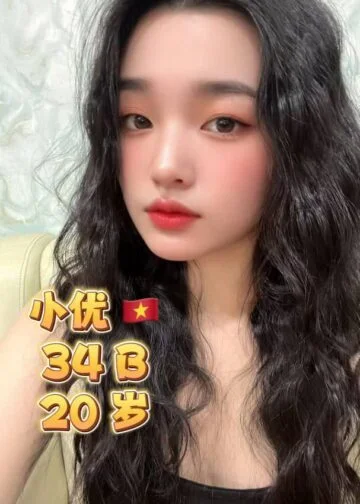 Xiao You JB Escort Xiaojie