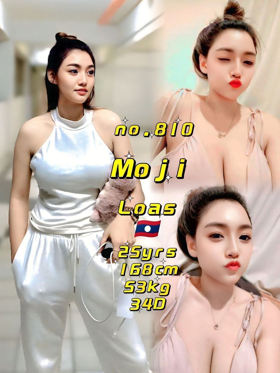Moji JB Escort Call Girl
