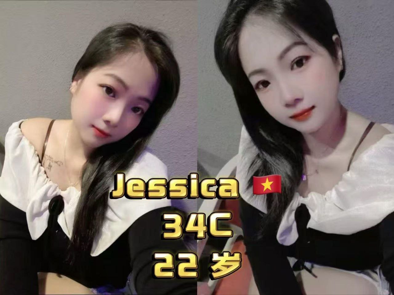 Jessica JB Escort Call Girl