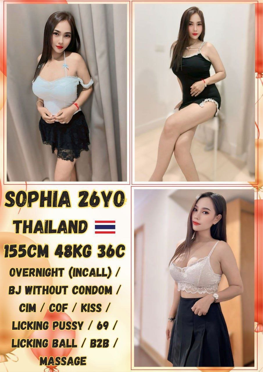 Sophia JB Escort Call Girl