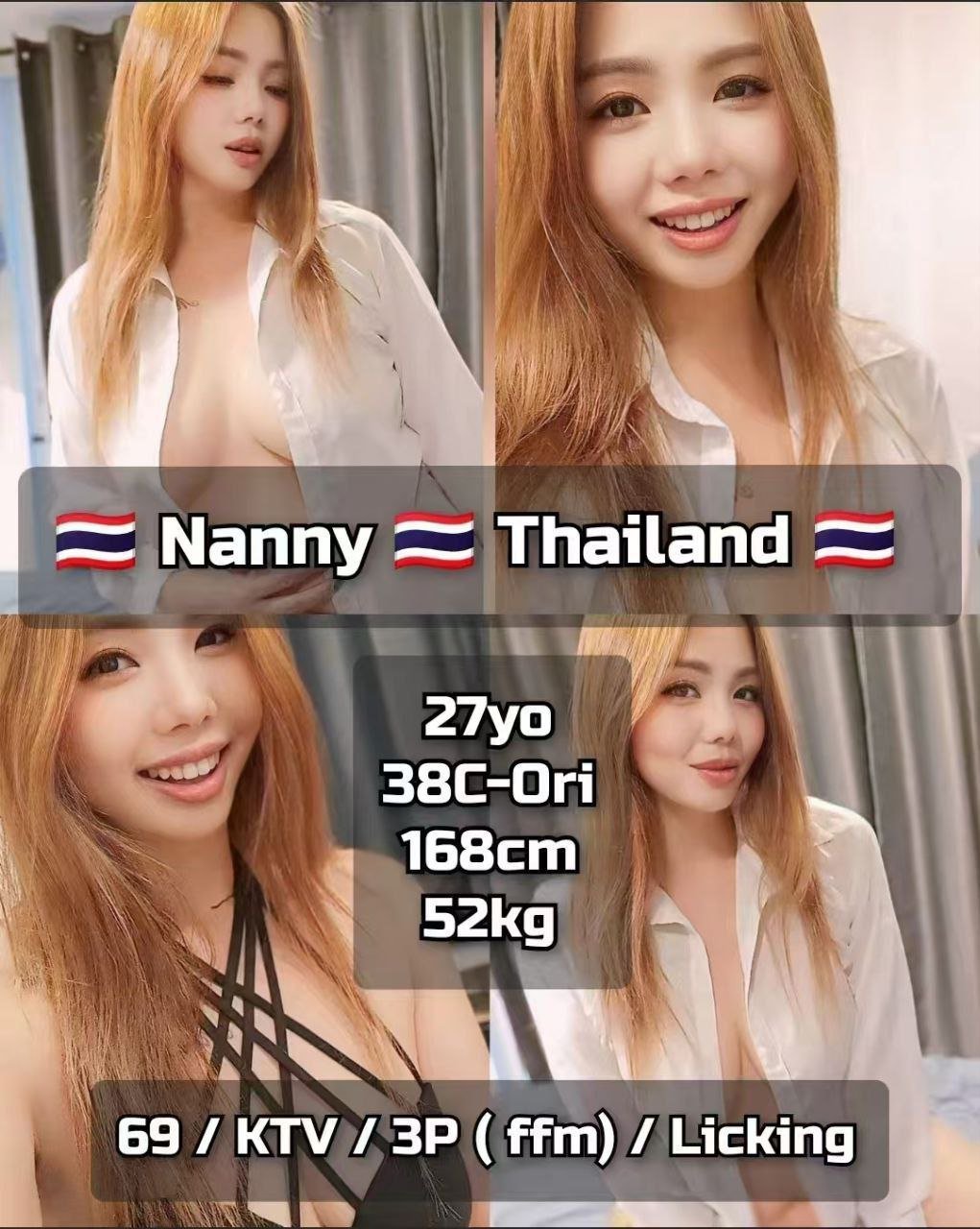 Nanny JB Escort Call Girl