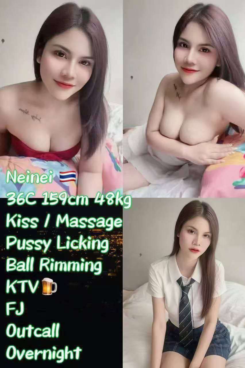 Neinei JB Escort Call Girl