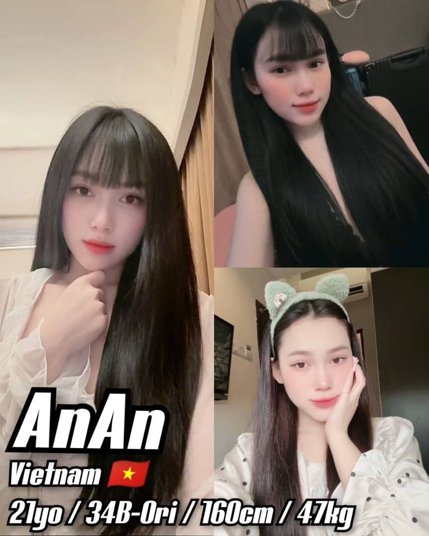 Anan JB Escort Xiaojie