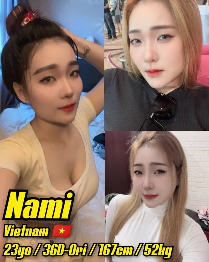 Nami JB Escort Xiaojie