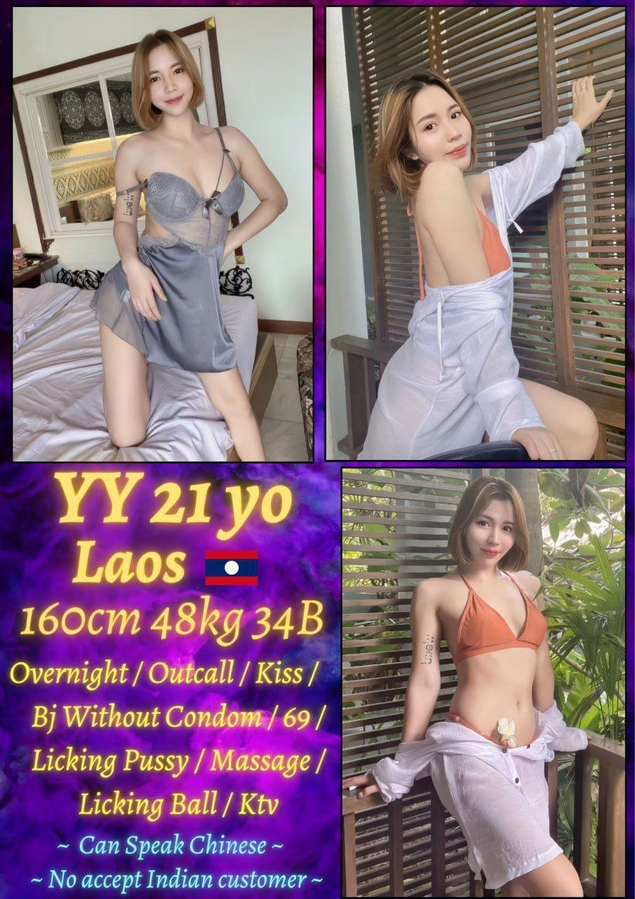 YY JB Escort Xiaojie