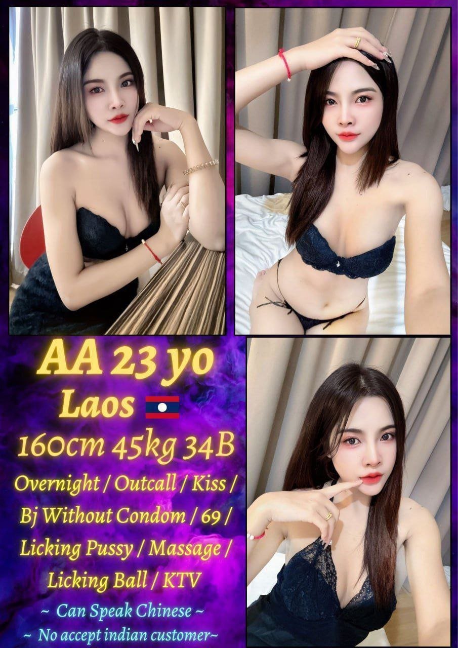 AA JB Escort Xiaojie
