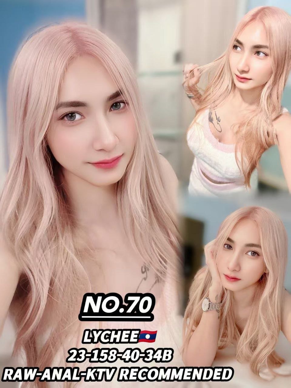 Lychee JB Escort Xiaojie