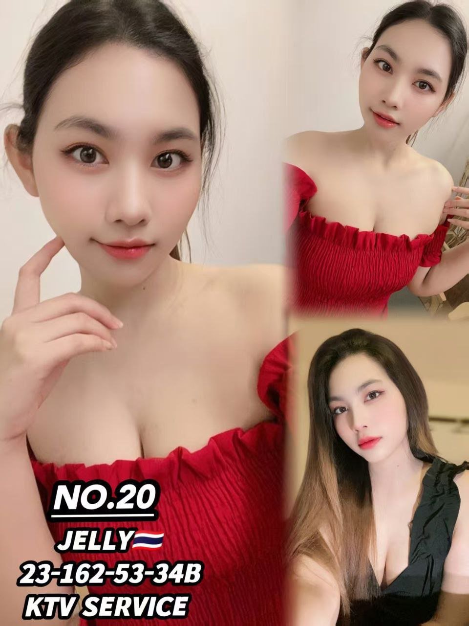 Jelly JB Escort Xiaojie