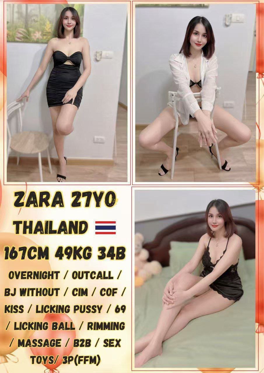 Zara JB Escort Xiaojie