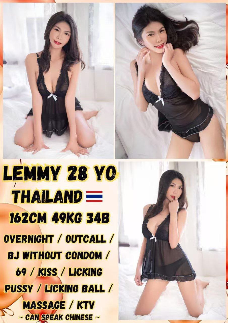 Lemmy JB Escort Xiaojie