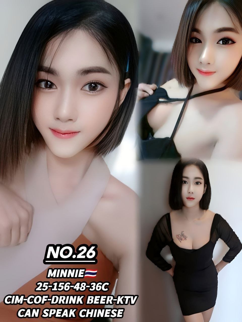Minnie JB Escort Xiaojie