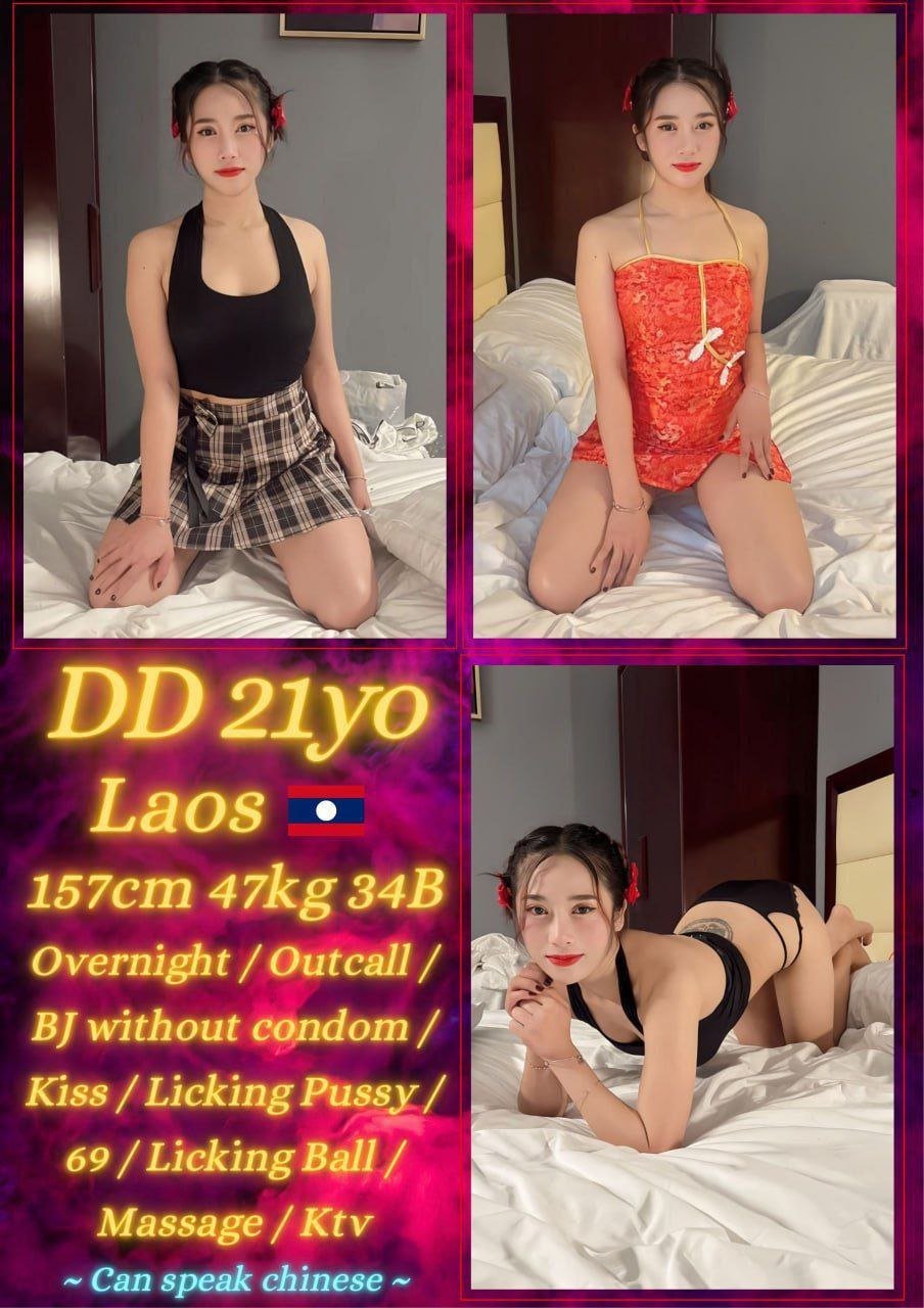 DD JB Escort Xiaojie