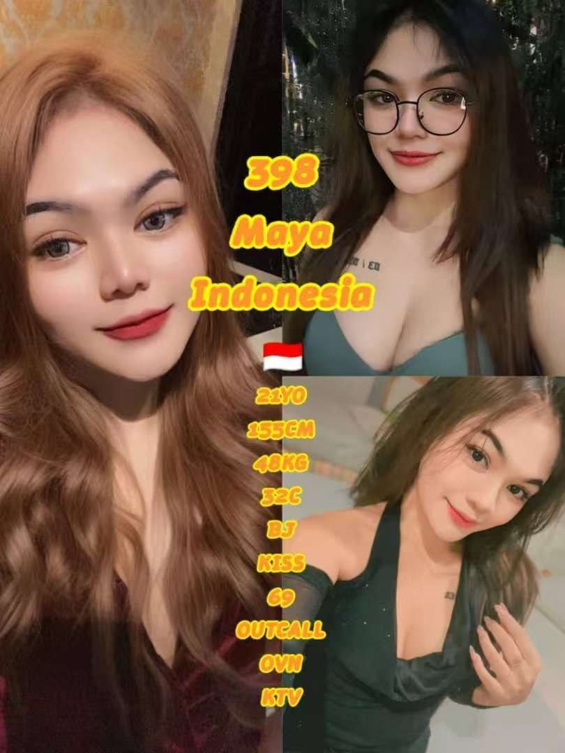 Maya JB Escort Xiaojie