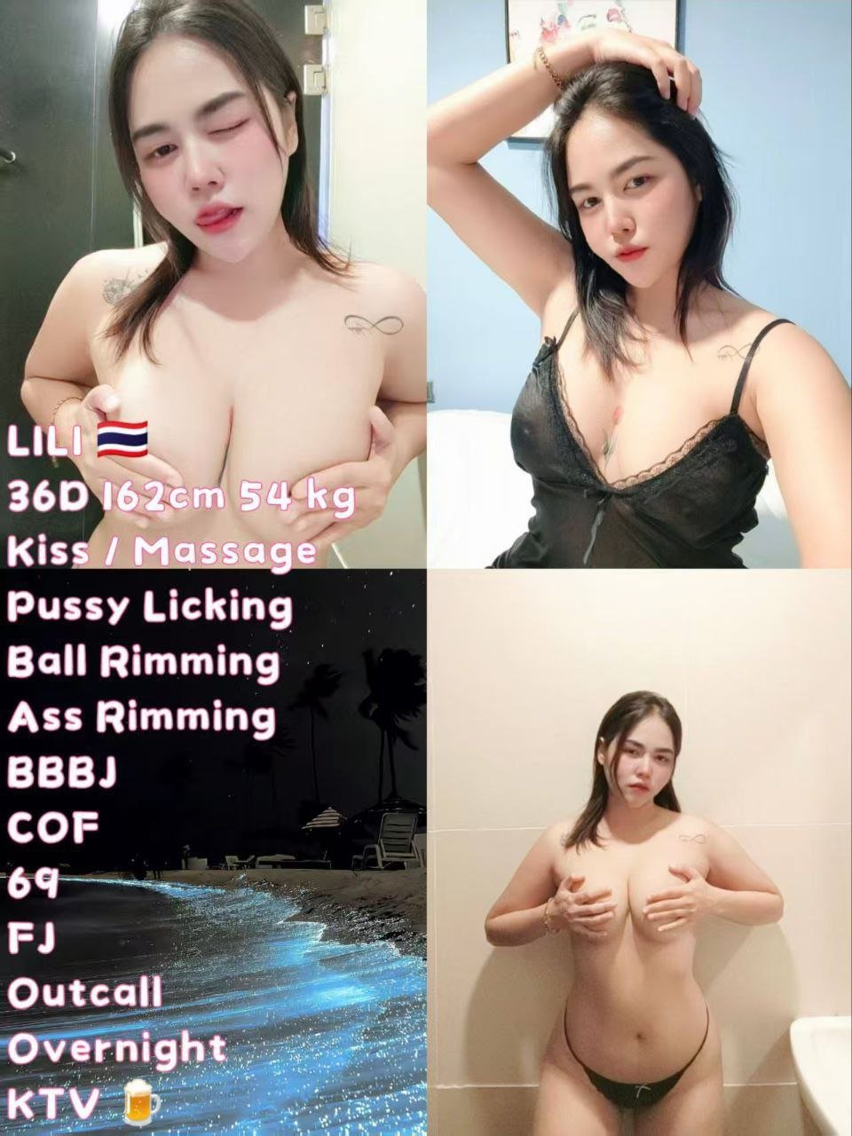 Lili JB Escort Xiaojie