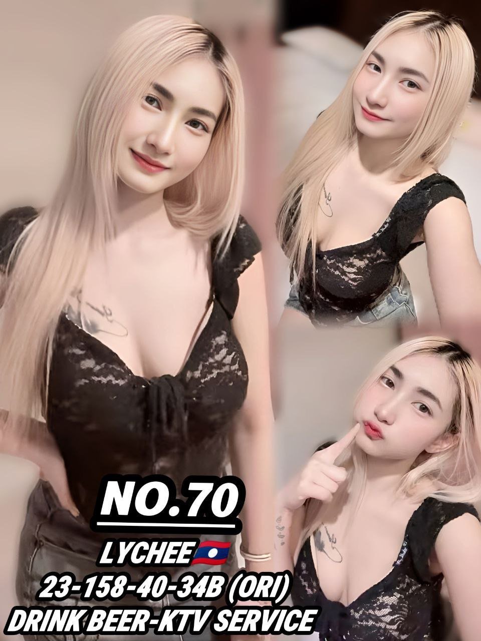 70 - Lychee JB Escort Xiaojie
