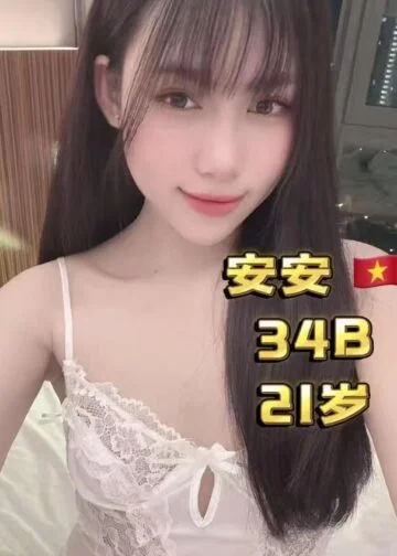 安安 - AnAn JB Escort Xiaojie
