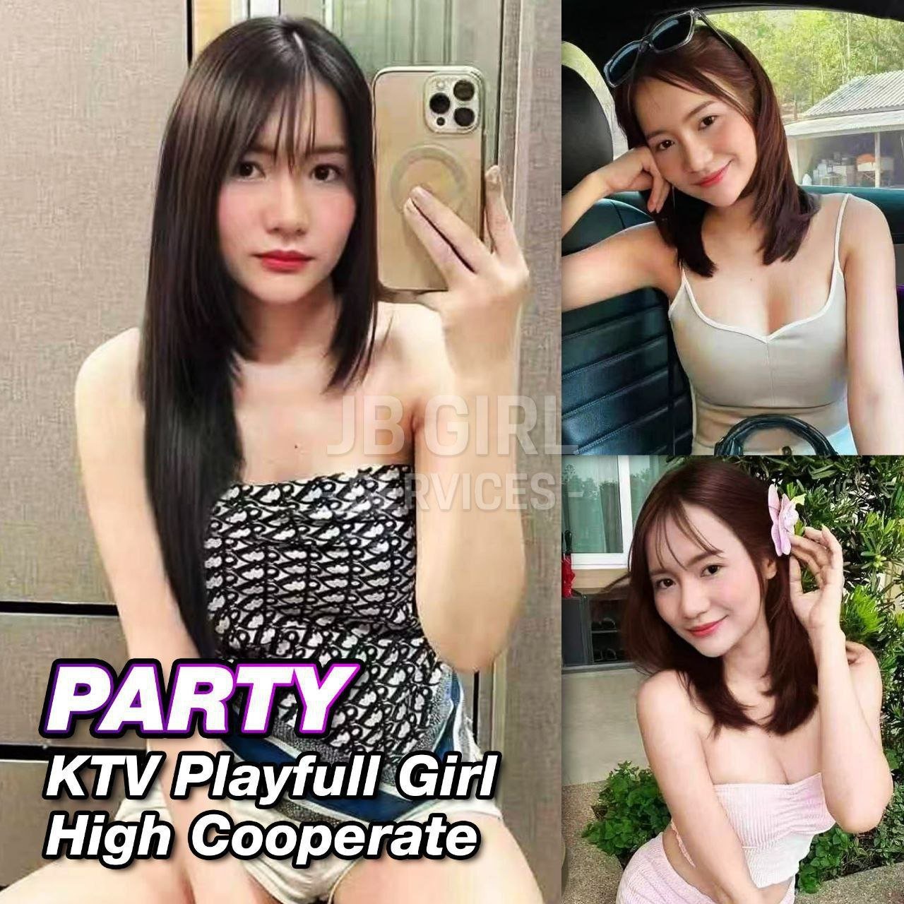 Party JB Escort Xiaojie