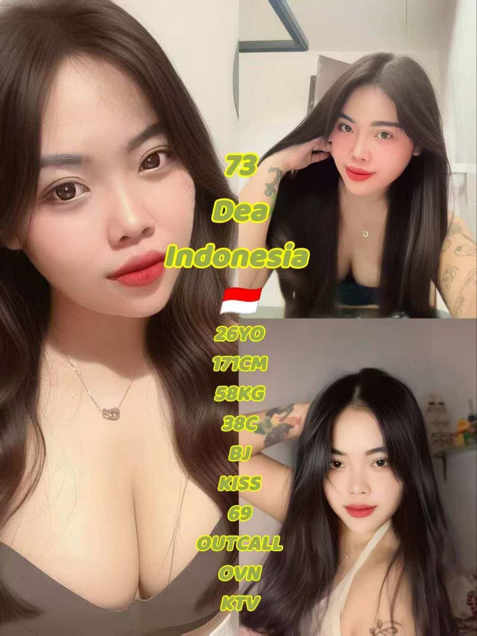 Dea JB Escort Xiaojie