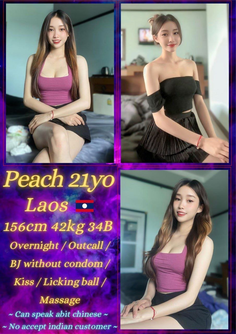 Peach JB Escort Xiaojie