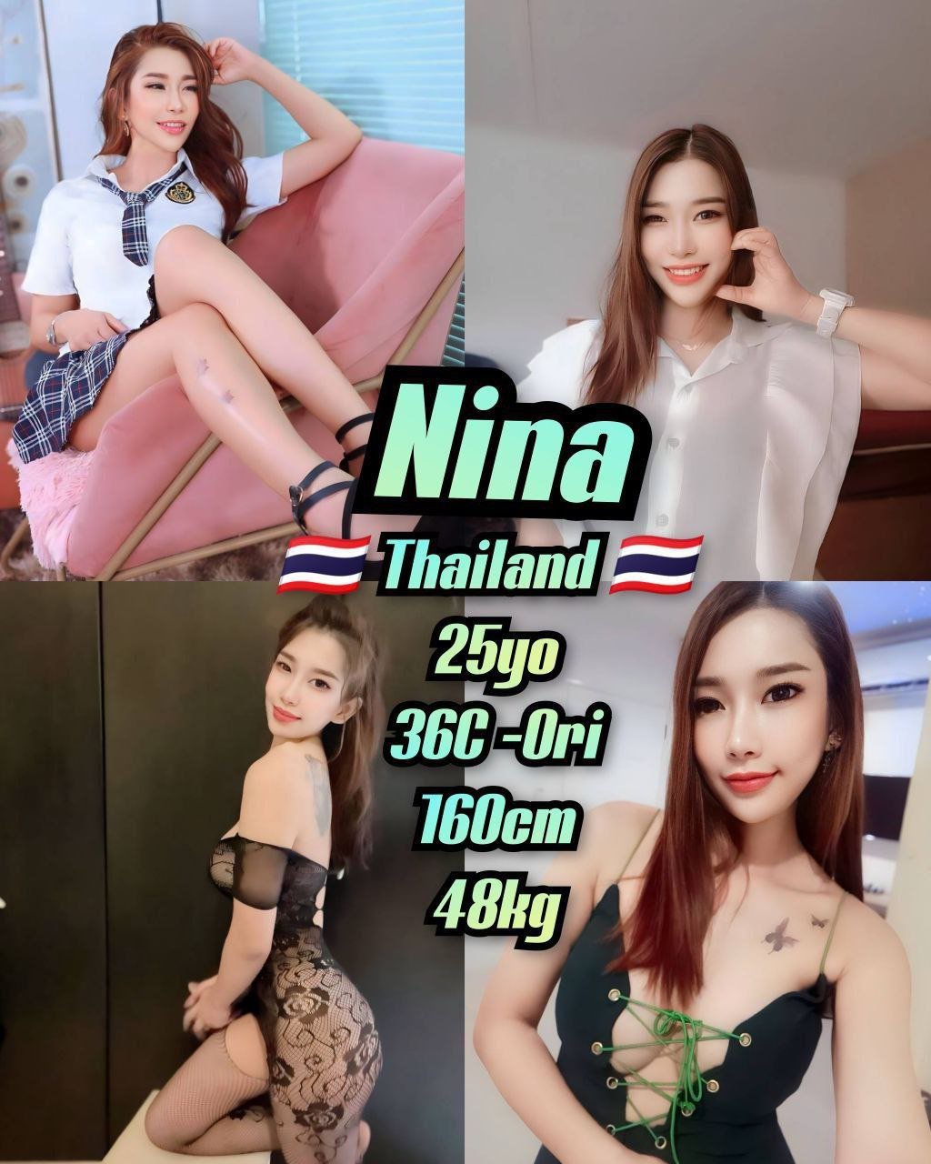 Nina JB Escort Xiaojie