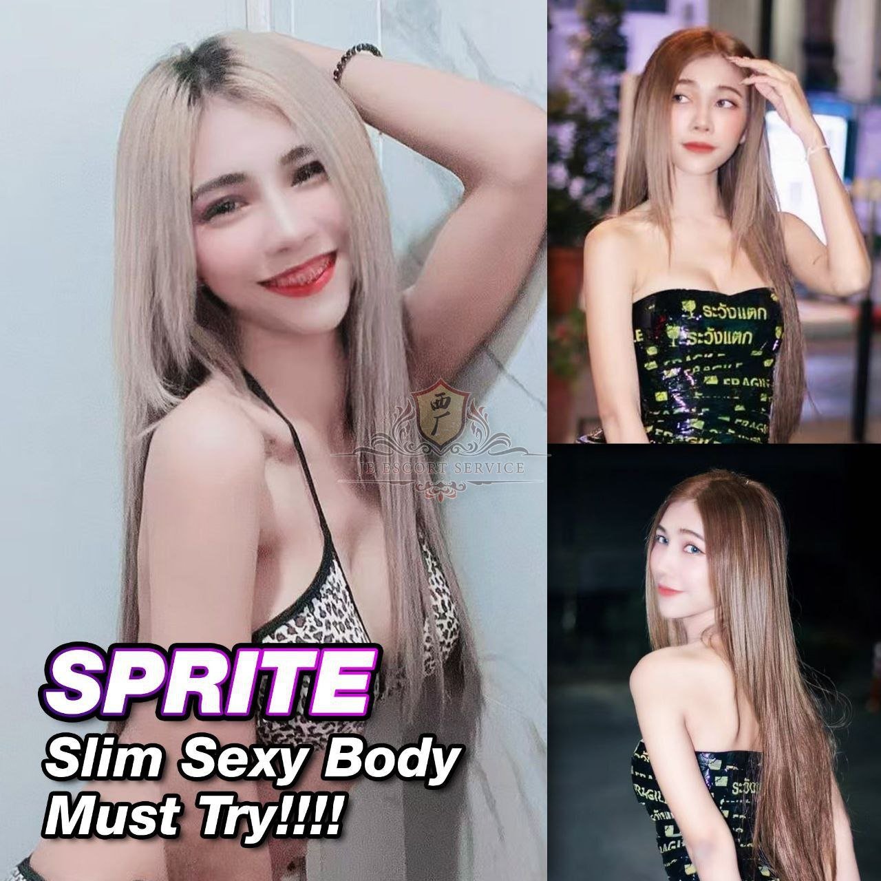 Sprite JB Escort Xiaojie
