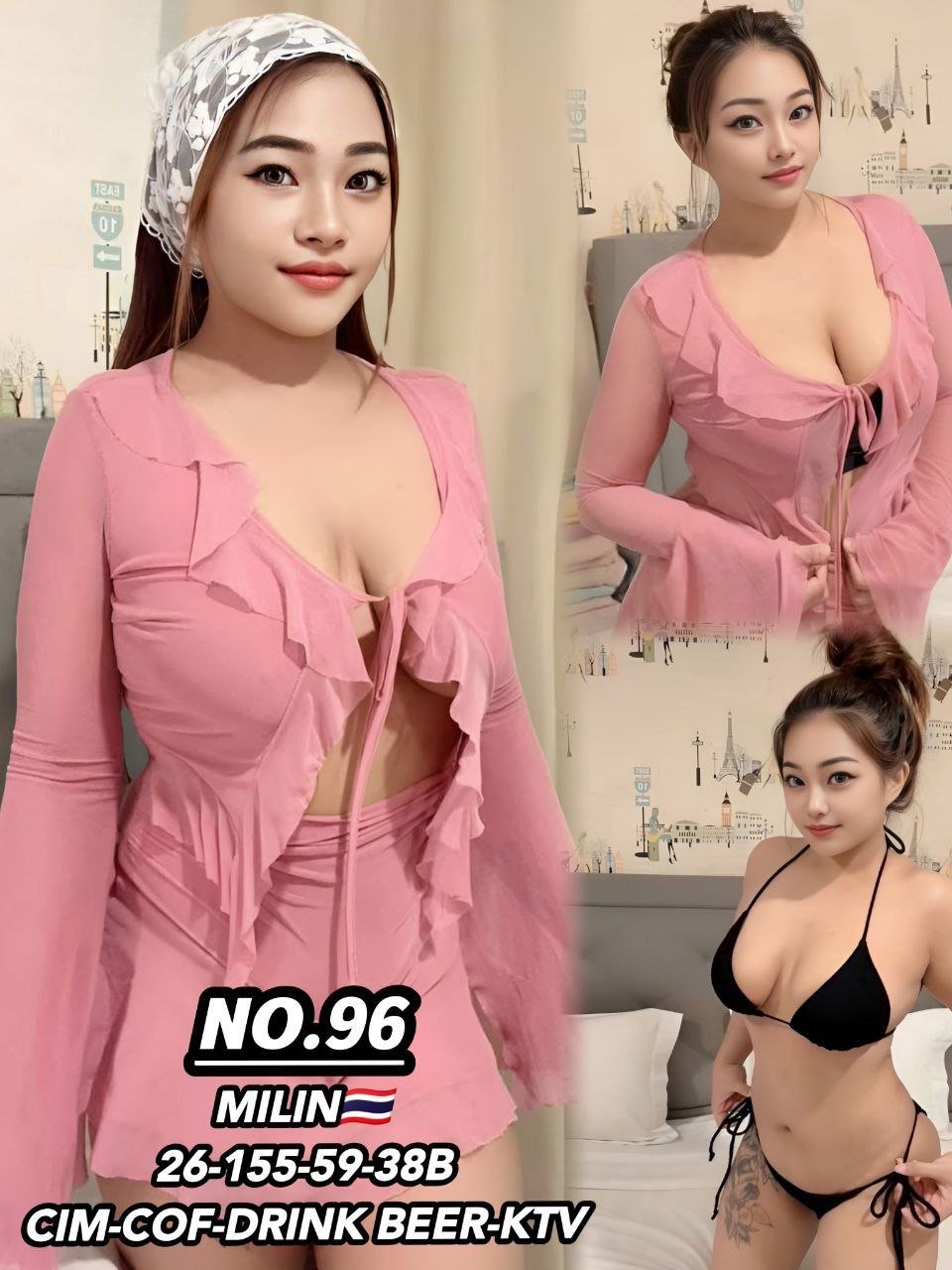 Milin JB Escort Xiaojie