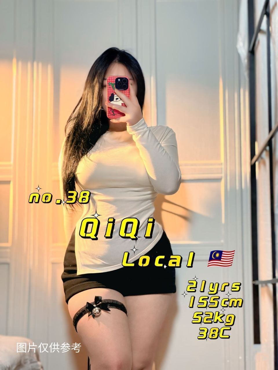 Qiqi JB Escort Xiaojie