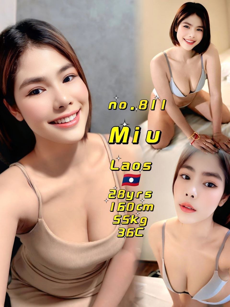 Miu JB Escort Xiaojie