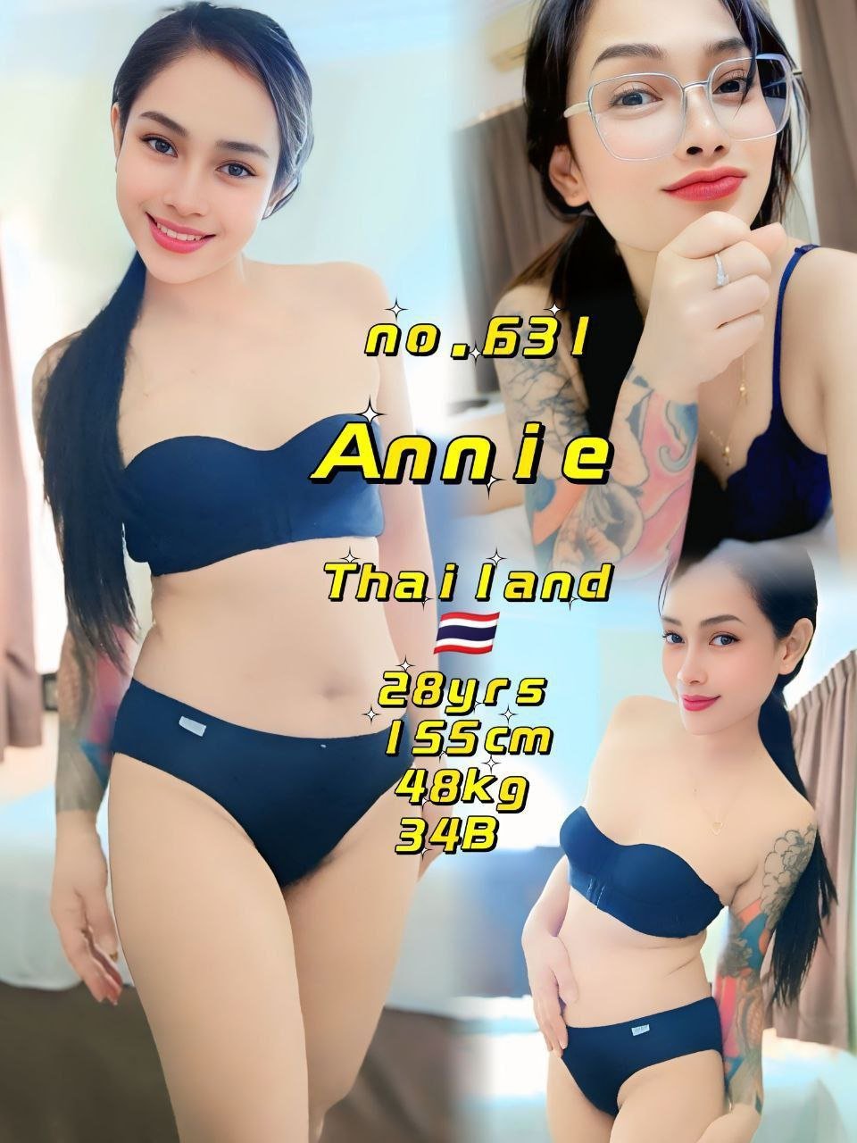 Annie JB Escort Xiaojie