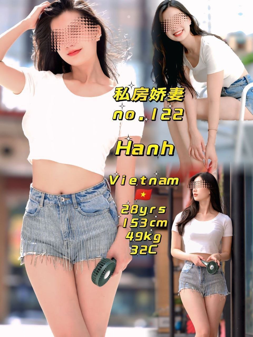 Hanh JB Escort Xiaojie