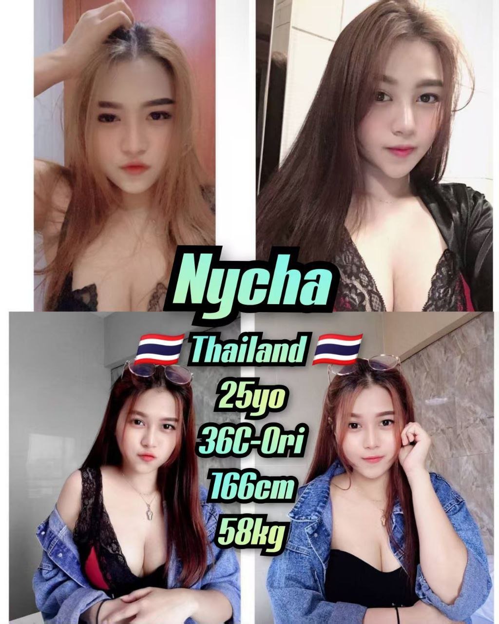 Nycha JB Escort Xiaojie