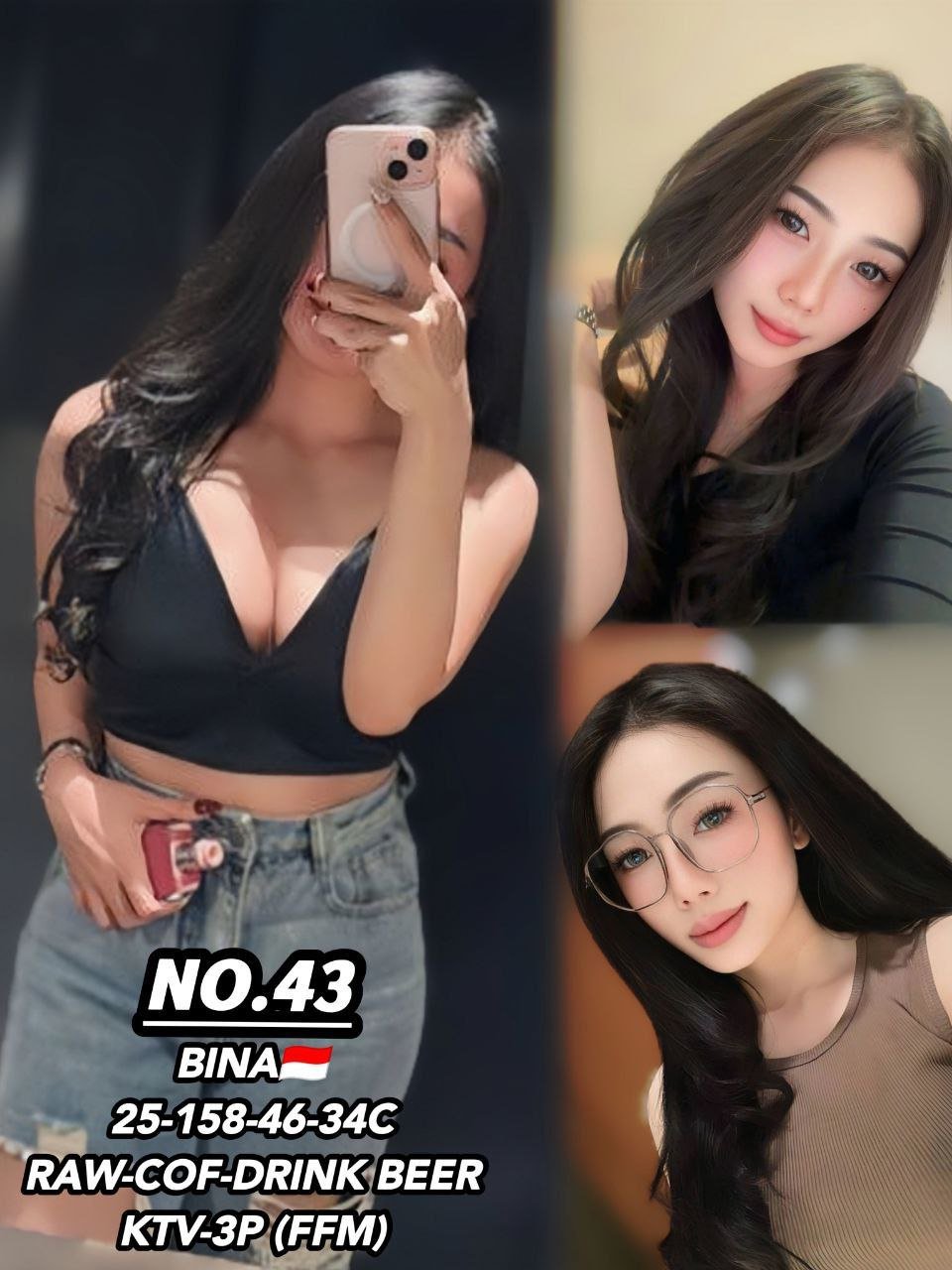 Bina JB Escort Xiaojie
