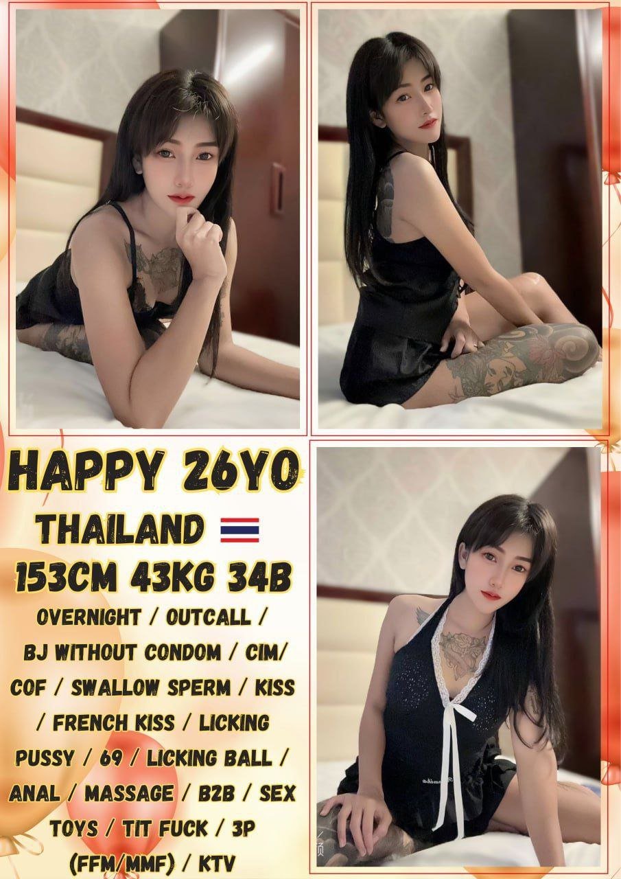Happy JB Escort Xiaojie