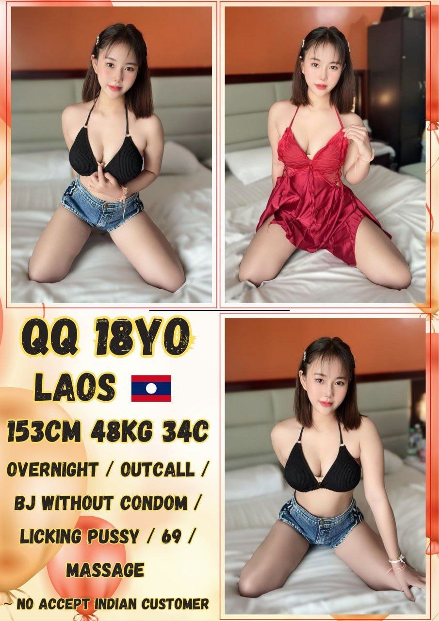 QQ JB Escort Xiaojie