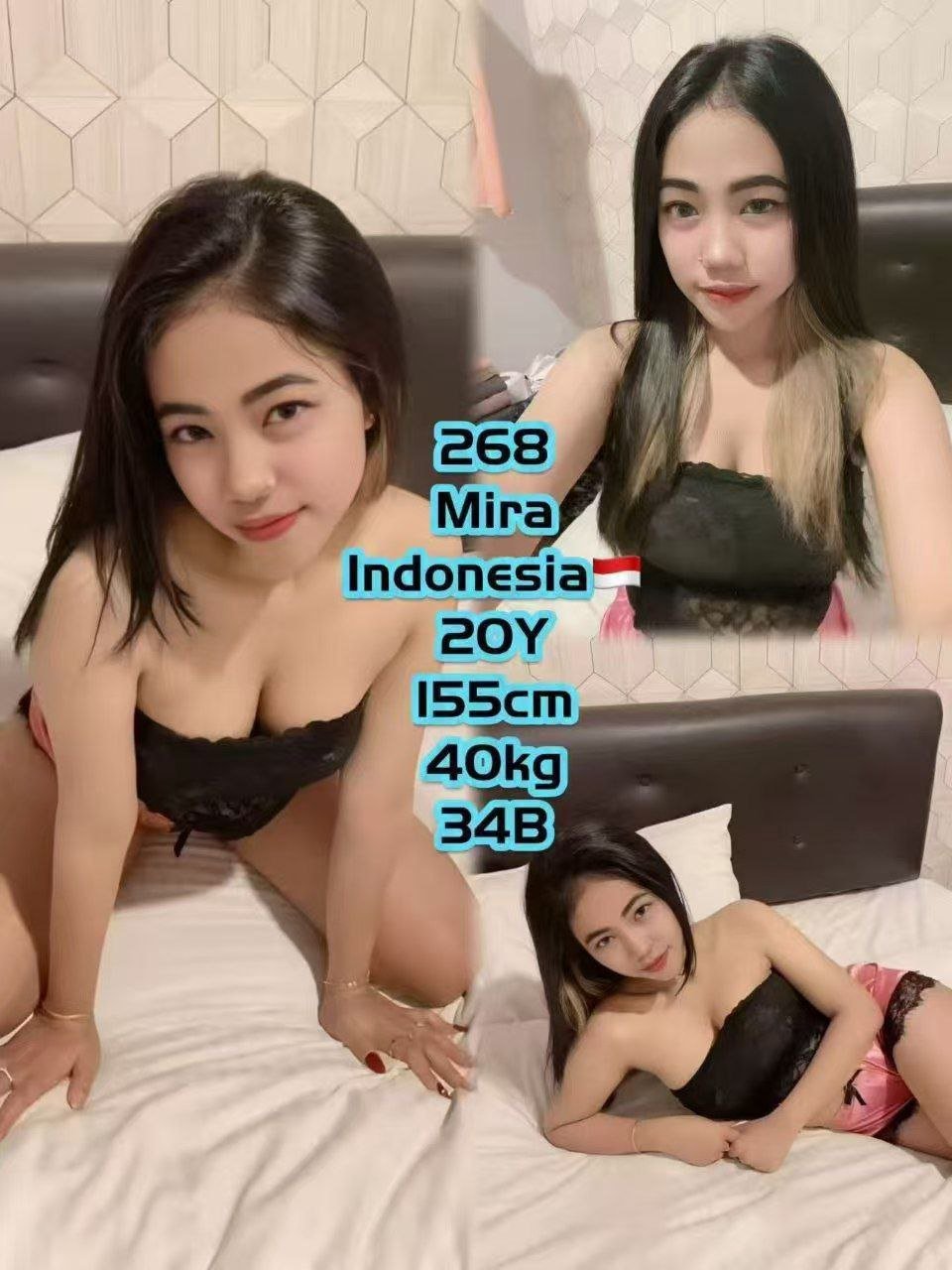 Mira JB Escort Xiaojie