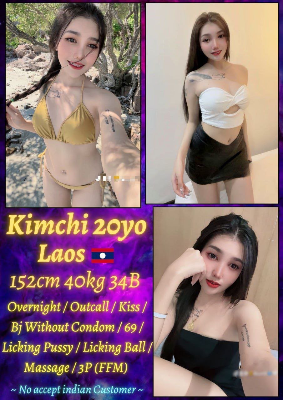 Kimchi JB Escort Xiaojie