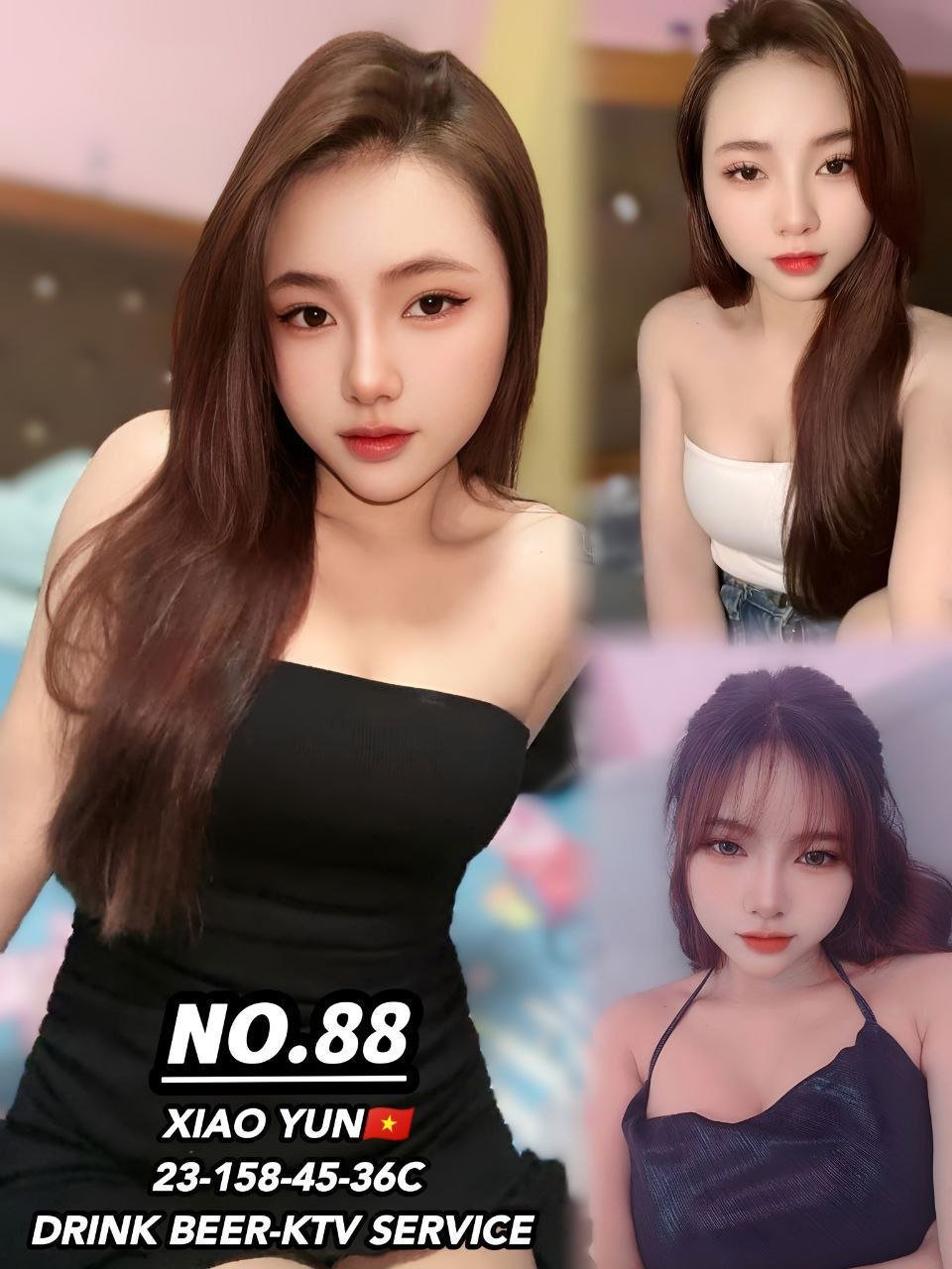 Xiao Yun JB Escort Xiaojie