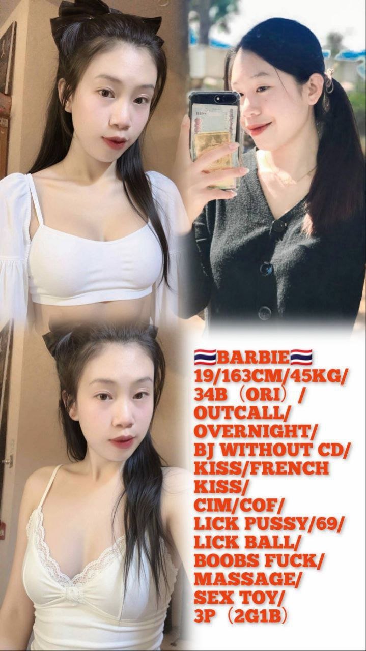 Barbie JB Escort Xiaojie