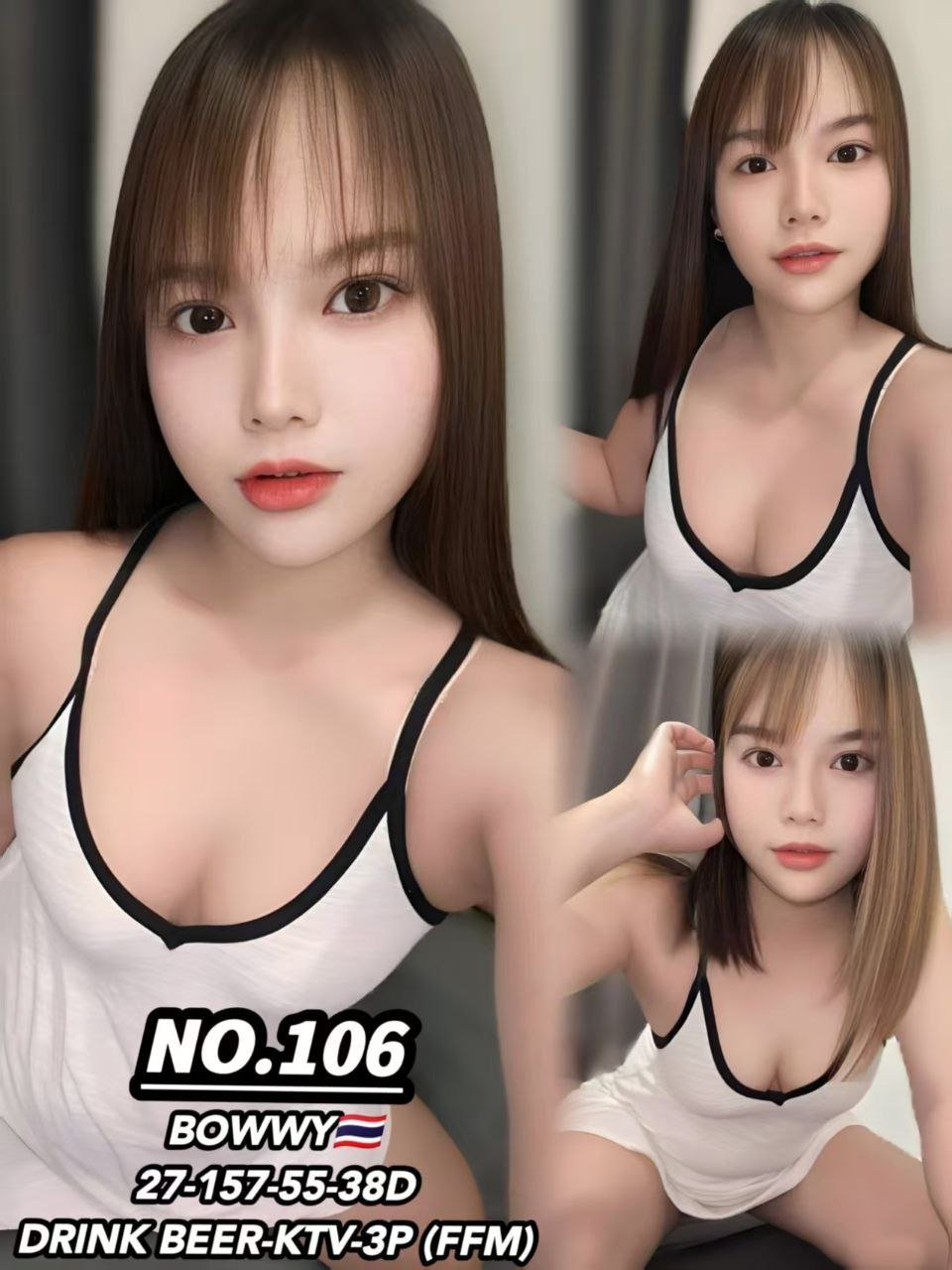 Bowwy JB Escort Xiaojie