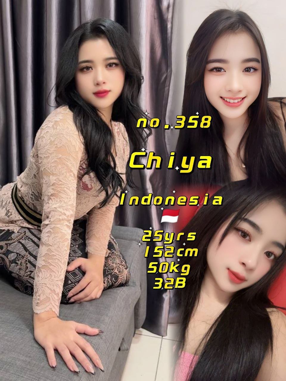 Chiya JB Escort Xiaojie