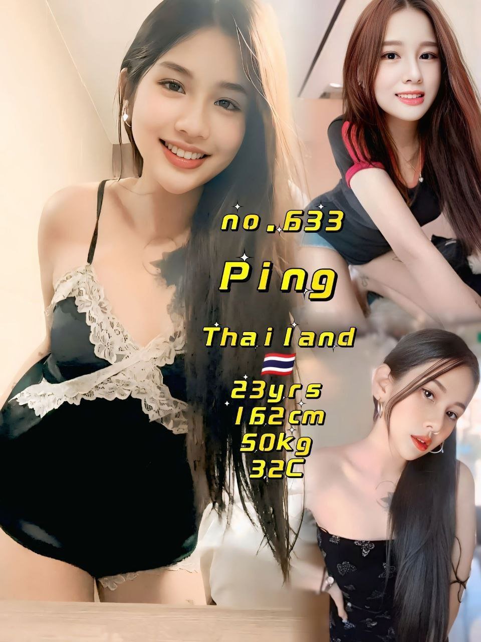 Ping JB Escort Xiaojie