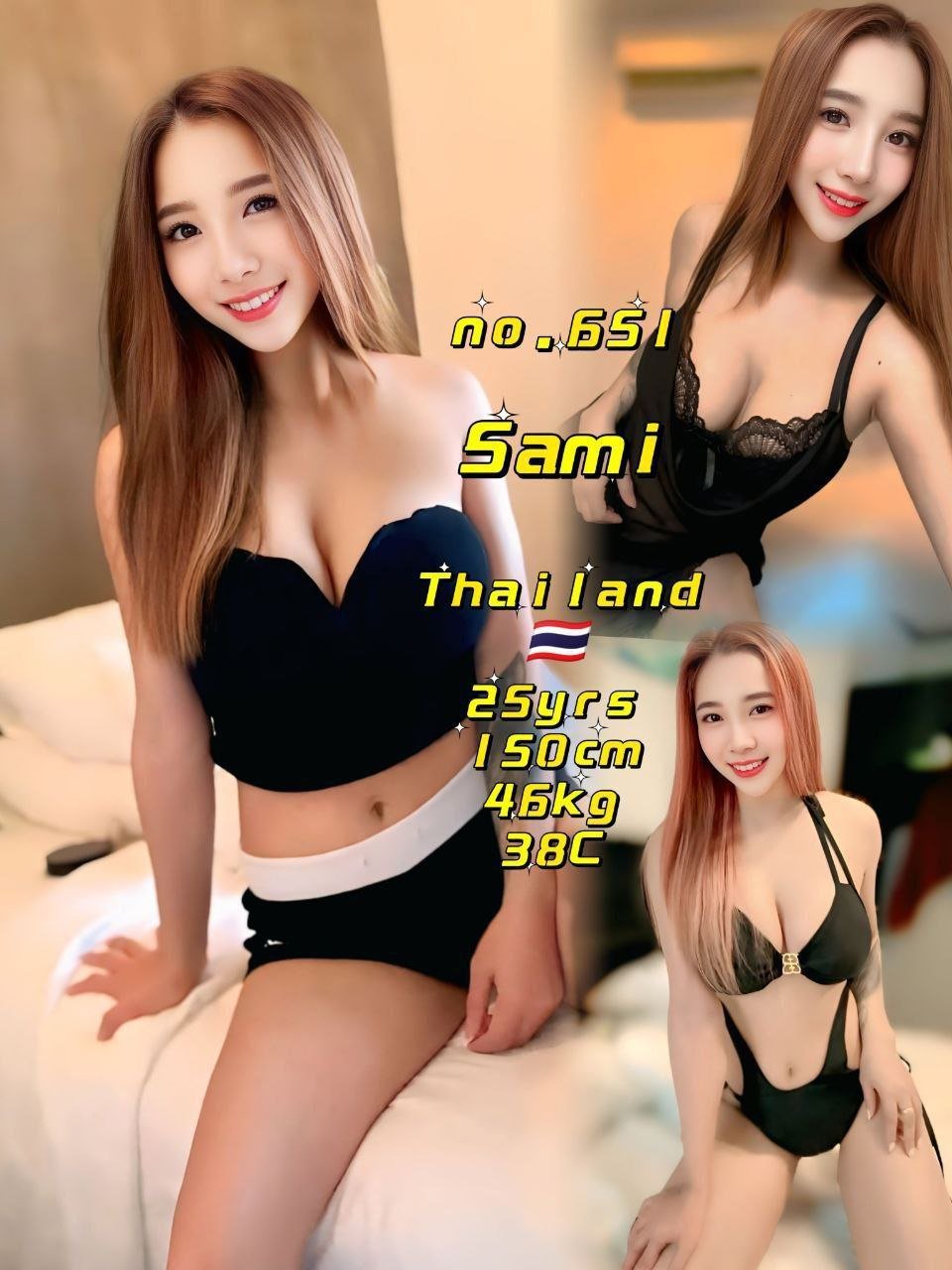 Sami JB Escort Xiaojie